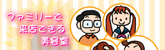 �r�[�����@���e���@������