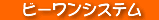 �r�[�����@���e���@������
